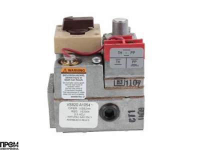 Газовый электромагнитный клапан Honeywell VS820A1054