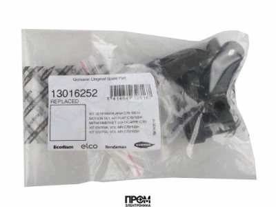 Установочный комплект воздушной заслонки Elco 13016252