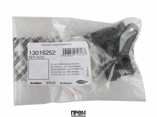 Установочный комплект воздушной заслонки Elco 13016252