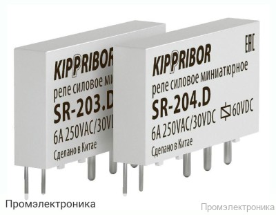 Серия SR - промежуточное реле интерфейсное в ультратонком корпусе (1-контактное)