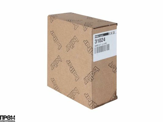 Кабель поджига Baltur 410 мм, 31024