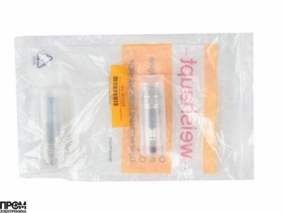 Форсунка Weishaupt W4-200/50°