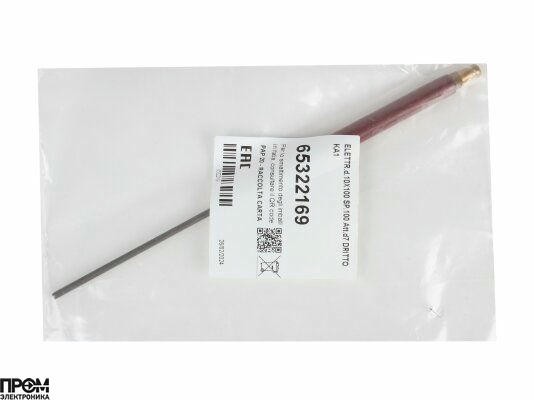 Электрод розжига Elco 212 мм, 65322169