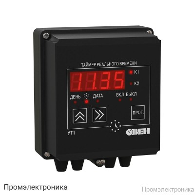 УТ1 - двухканальный таймер реального времени