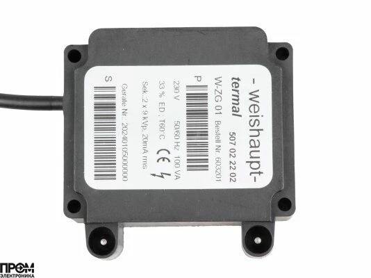 Трансформатор розжига Weishaupt W-ZG 01