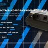 Трансформатор поджига Fida Compact 10/30 CM