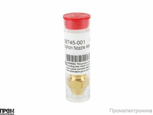 Форсунка Delavan DA-1.5