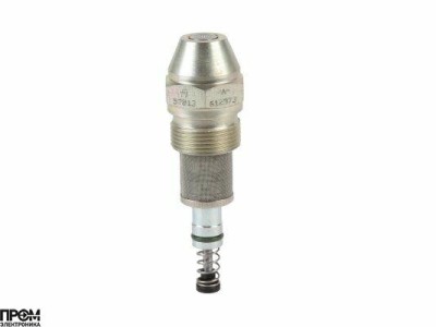 Форсунка Weishaupt W4-100/50°