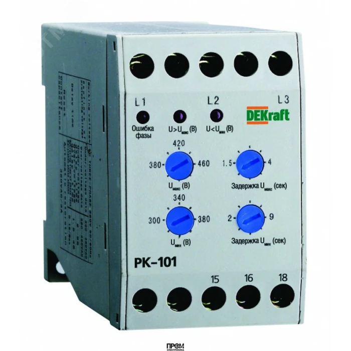 Реле контроля фаз РК-101 380В тип 01 23300DEK, Реле контроля
