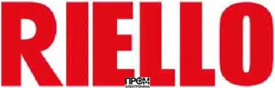 Термореле с контактором Riello 3/230-400 В, 20163525