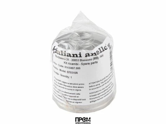 Колба фильтра Giuliani Anello B70310A