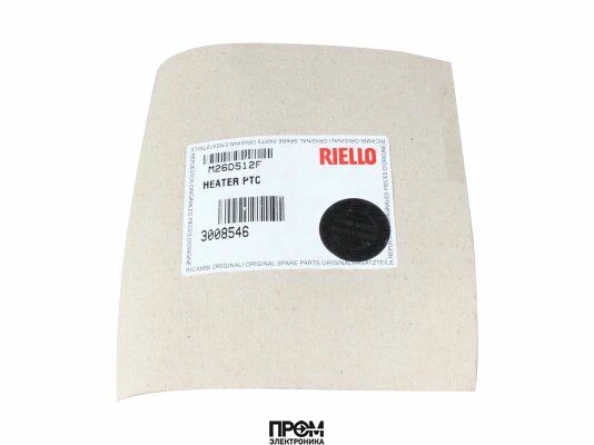 Подогреватель Riello 50-80 Вт, 3008546