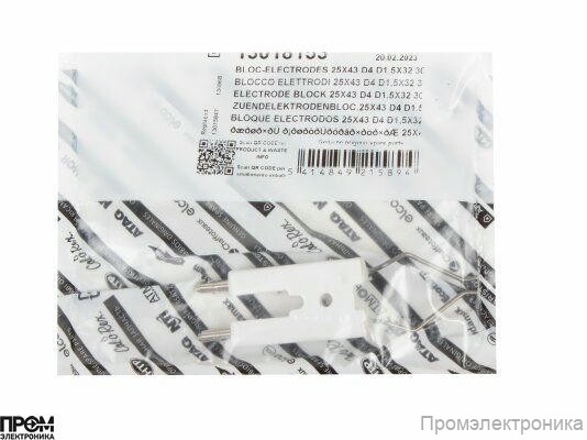 Блок электродов поджига Elco 86 мм, 13018153