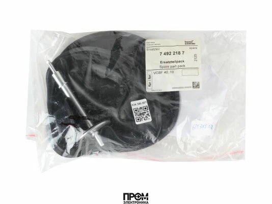 Ремкомплект Kromschroder 74922187