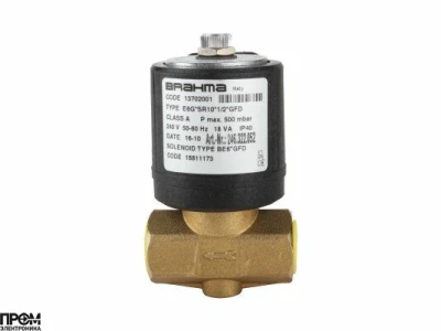 Газовый электромагнитный клапан Brahma E6G*SR10*1/2*GFD 13702001