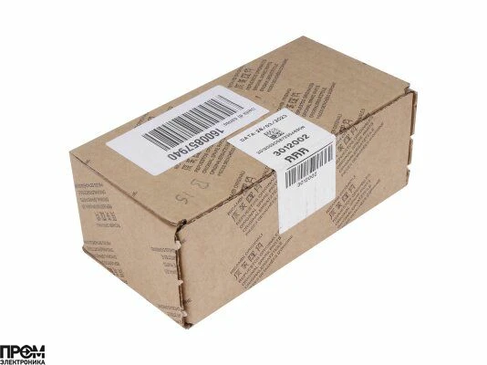 Жидкотопливный электромагнитный клапан Riello VE 146.2FV.F