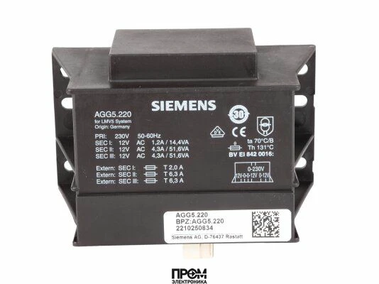 Силовой трансформатор Weishaupt AGG5.220