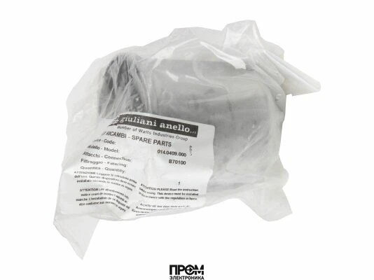 Колба фильтра Giuliani Anello B70100