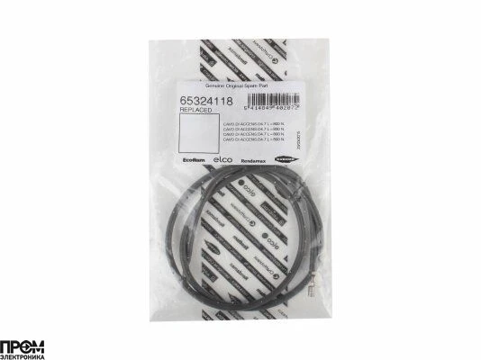 Кабель поджига Ecoflam 800 мм, 65324118