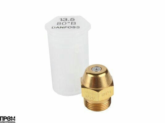 Форсунка Danfoss OD 13.50/80º B