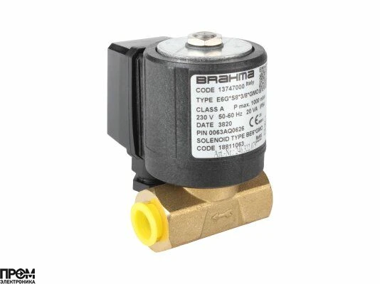 Газовый электромагнитный клапан Brahma E6G*S8*3/8*GMO 13747000