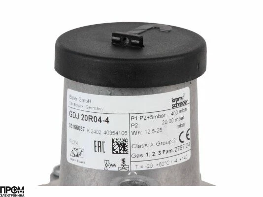 Регулятор давления Kromschroder GDJ 20R04-4
