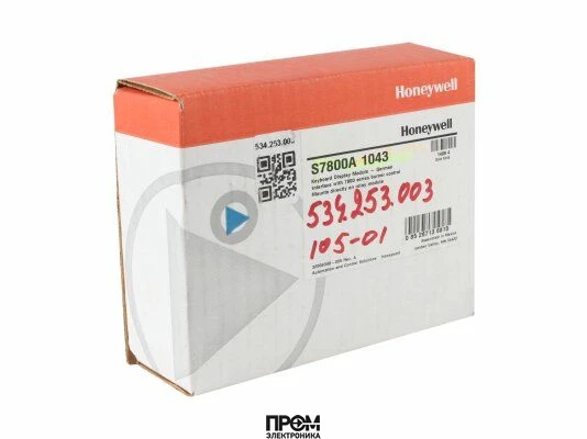 Дисплей Honeywell S7800A1043
