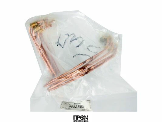 Медная топливная трубка Ecoflam G1/8" - G1/8" 65321508