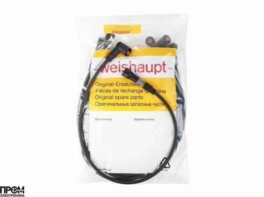 Кабель поджига Weishaupt 700 мм, 21710411082