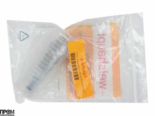 Форсунка Weishaupt W5 250/50° V