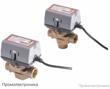 Регулирующий зональный 2-х ходовой клапан c приводом 220V ВР DN25(G 1&quot;) Kvs 6 Resideo RVC4013AP1000T