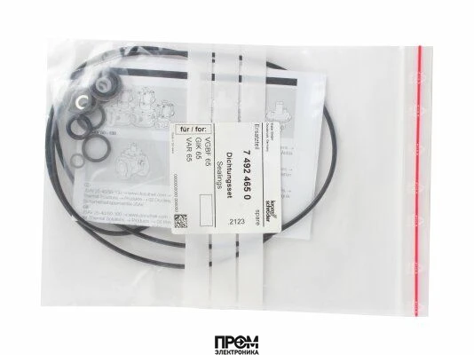 Комплект резинок Kromschroder 74924650