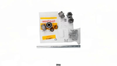Комплект подключения клапана утечки газа Weishaupt, 25020426030
