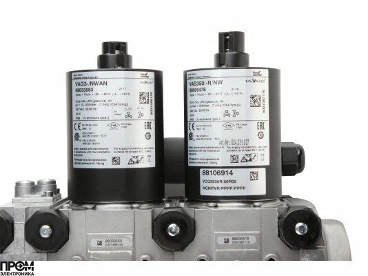 Клапан с регулятором соотношения Kromschroder VCG3E50R/50R05NGNVWR