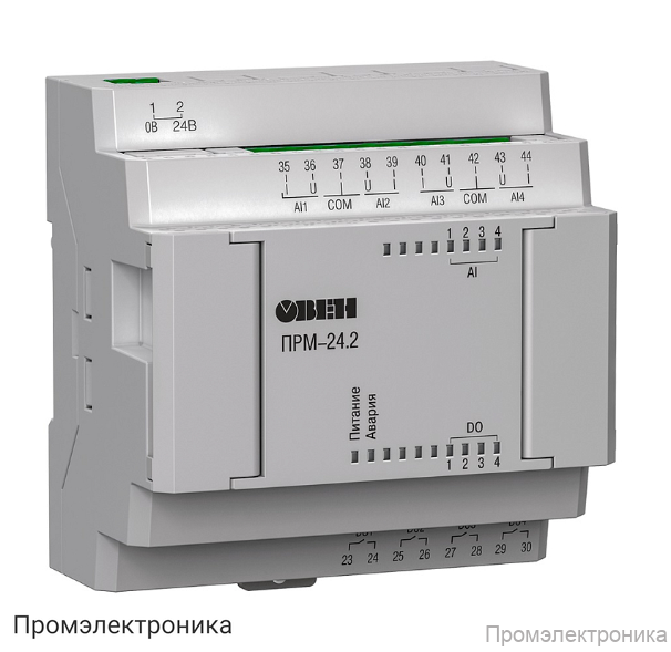 ПРМ-220.2 - модуль расширения для увеличения аналоговых входов и дискретных выходов