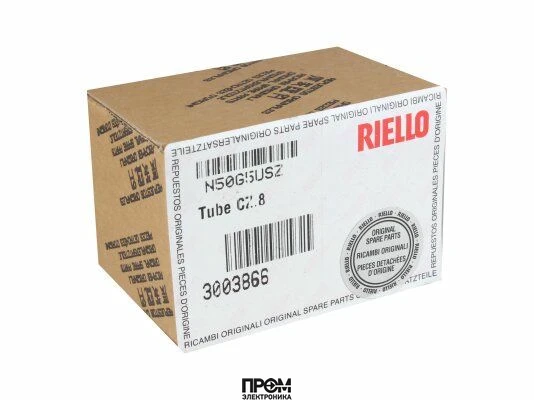 Газовое сопло Riello 3003866