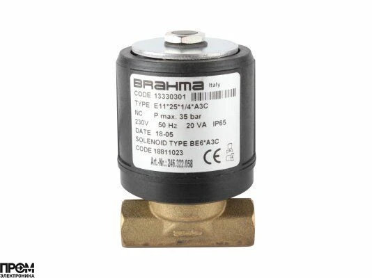 Жидкотопливный электромагнитный клапан Brahma E11*25*1/4*A3C 13330301