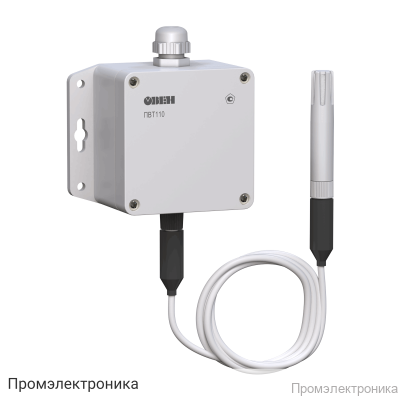 ПВТ110-Н5.А - промышленный датчик (преобразователь) влажности и температуры воздуха