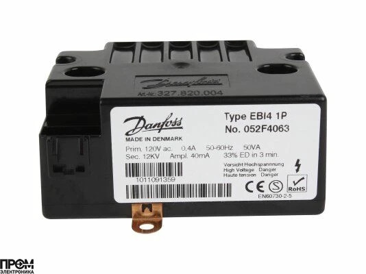 Трансформатор розжига Danfoss EBI4 1P 052F4063