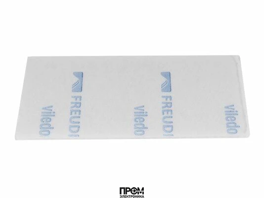 Фильтрующий элемент Weishaupt 15133426162