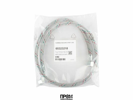 Жидкотопливный шланг Ecoflam Rp 1/4" - Rp 3/8" 65323218