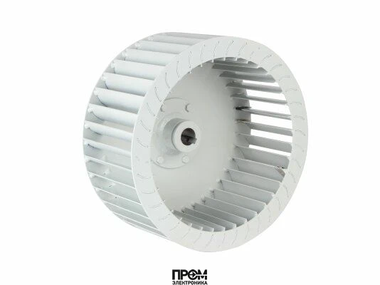Рабочее колесо вентилятора CIB Unigas Ø280 x 130 мм, 2150038