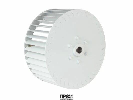 Рабочее колесо вентилятора CIB Unigas Ø280 x 130 мм, 2150038