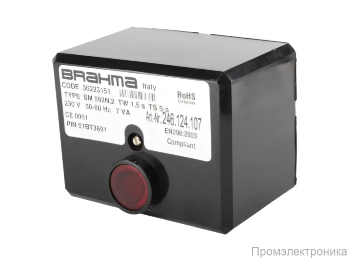 Топочный автомат Brahma SM 592N.2 36223151