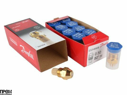 Форсунка Danfoss OD 0.50/80° H