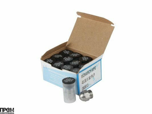 Форсунка Monarch 45.00/80° PLP