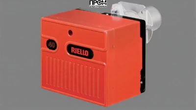 Газовая горелка Riello 40 FS3 MBC 65/1 - RSD 20