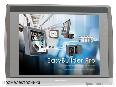 eMT3105P - панель оператора