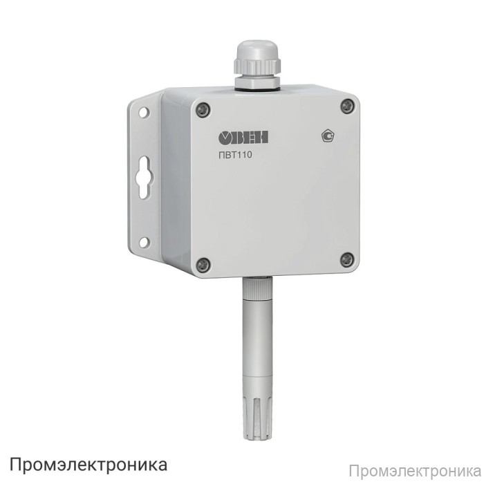 ПВТ110-Н4.RS - промышленный датчик (преобразователь) влажности и температуры воздуха