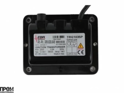 Трансформатор розжига Cofi TRG835P
